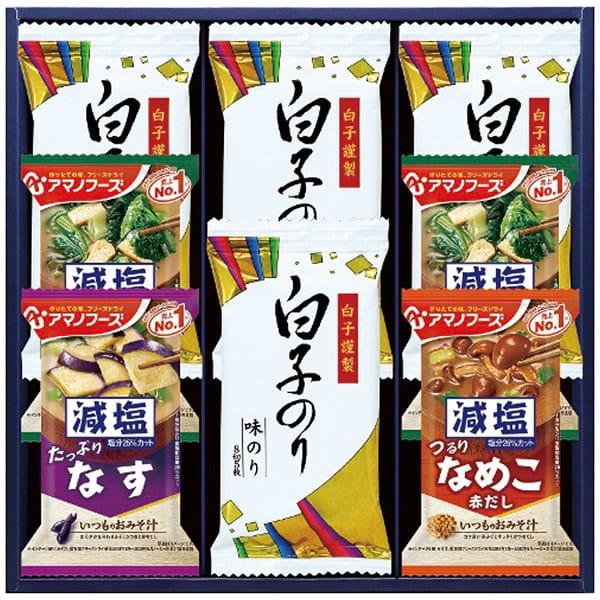 敬老の日 内祝い お返し アマノフーズ のり 味付け海苔 味のり ギフト 白子のり 味噌汁 みそ汁 ドライみそ汁 セット 食品 H-25B (20)