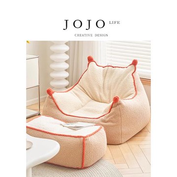 JOJO'S L. PD.Listen.懶人沙發北歐單人榻榻米靠背躺椅 | 聽蘭