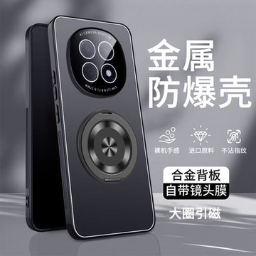 適用于oppoa5pro手機殼a5pro新款金屬磨砂背板鏡頭膜全包oppo A5pro男士防摔por保護套硅膠外殼商務PKP110潮