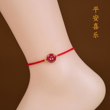 本命年朱砂平安扣紅色腳鏈男女馬羊年開運銀腳繩手工編織情侶