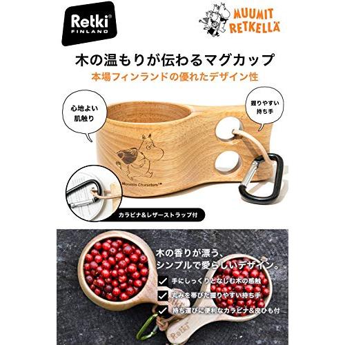 北欧 フィンランド ムーミン ククサ Kuksa レトキ Retki アウトドア 木製 マグカップ