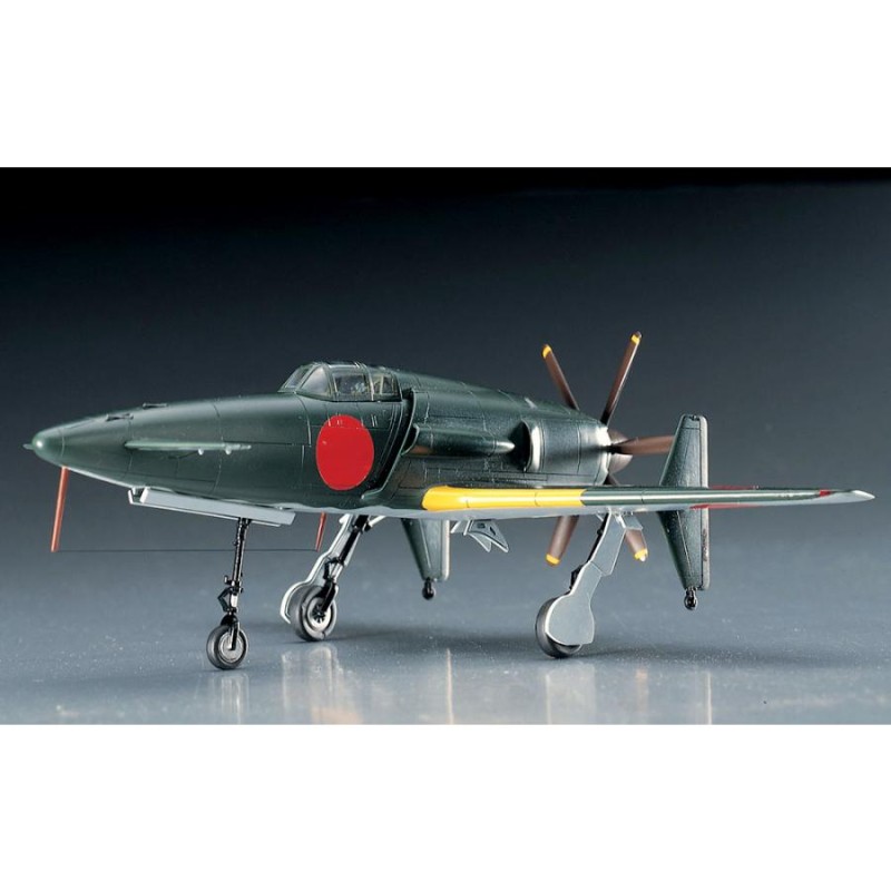 ハセガワ 1/48 局地戦闘機 震電改 完成品 - プラモデル