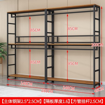免運 可開票 開放式掛衣架家用衣帽架臥室組合加厚加粗衣帽間簡易落地金屬衣櫃 快速發貨