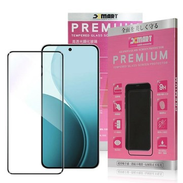 Reno 14 系列貼 Xmart for OPPO RENO 14 Pro 超透滿版 2.5D 鋼化玻璃貼-黑
