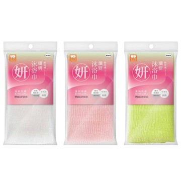 UD纖妍沐浴巾 100x28cm(3入組)