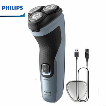 【2024最新款+限時下殺】PHILIPS X3053  飛利浦4D三刀頭電動刮鬍刀/電鬍刀