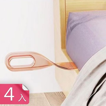 【荷生活】流線式省力床墊抬高器 一體成形不傷腰床單整理器-4入組