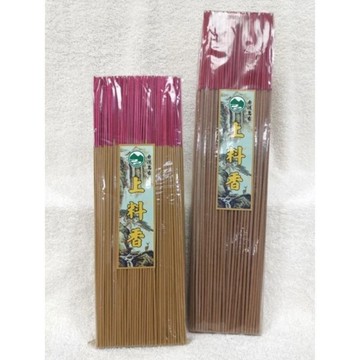 (低消$150出貨）120元 黃香 尺3 / 尺6