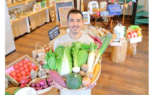 忍びの国の野菜セット（12品以上）