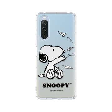 史努比/SNOOPY 正版授權 SONY Xperia 10 V 漸層彩繪空壓手機殼(紙飛機)