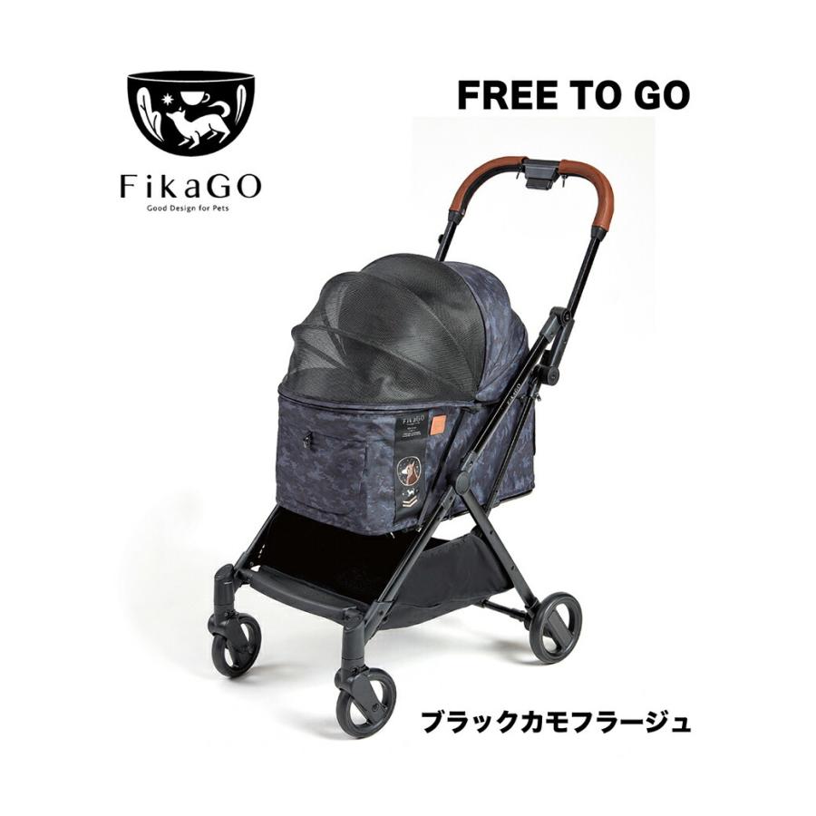 新品】FikaGo フィカゴ FREE TO GO ペットカート バギー - 犬用品