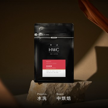 紫夜醇香半磅咖啡豆