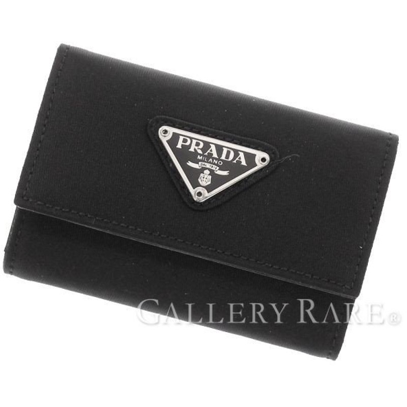 プラダ 6連キーケース ナイロン ブラック M222 Prada キーケース 通販 Lineポイント最大0 5 Get Lineショッピング