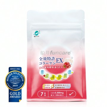 【指定商品贈】船井®全效專利膠原蛋白EX-7日份(49g)