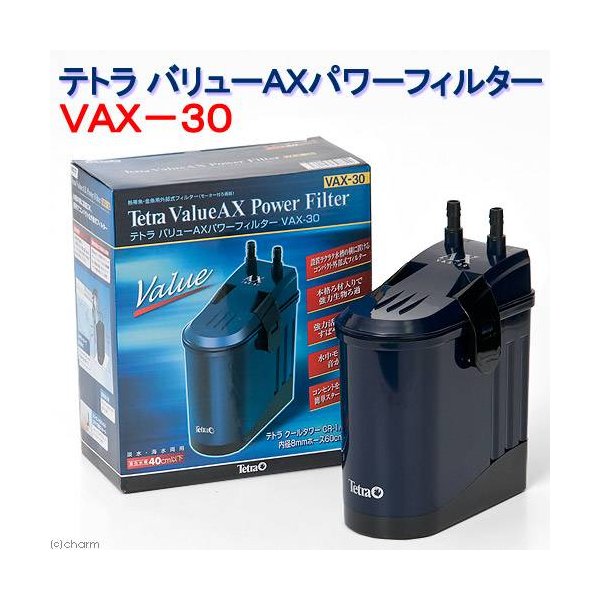 テトラ バリューａｘパワーフィルター ｖａｘ ３０ 水槽用外部フィルター 通販 Lineポイント最大0 5 Get Lineショッピング