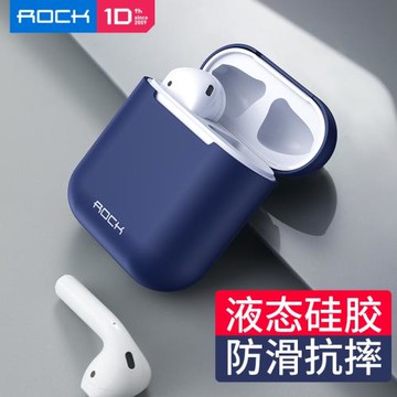 ROCK AirPods耳機保護套airpods2耳機套airpods1/2無線藍牙耳機殼