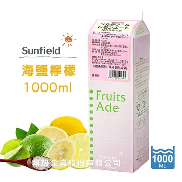 【三田飲料】海鹽檸檬風味濃縮汁1000ml單瓶(三田飲料海鹽檸檬風味濃縮汁)