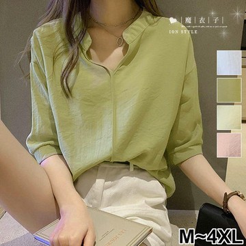 【QV2947】魔衣子-素色柔膚V領中長袖上衣