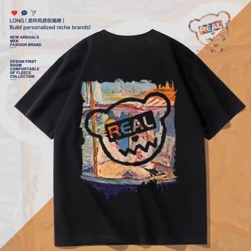 【現貨！特訂高品】美式復古短袖 男生t恤 240g純棉重磅上衣 oversize短tee 加大碼寬鬆上衣 夏天 女生衣服
