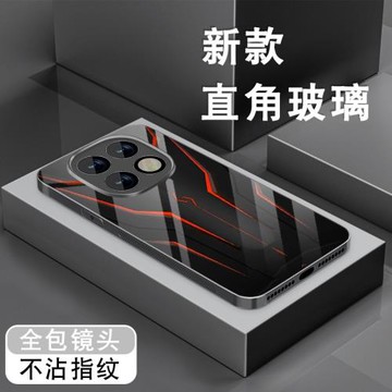 適用OPPOA5手機殼5G新款炫酷能量機甲a5活力版高級感鋼化玻璃A5Pro全包防摔保護套0pp0創意男生潮牌硬外殼薄