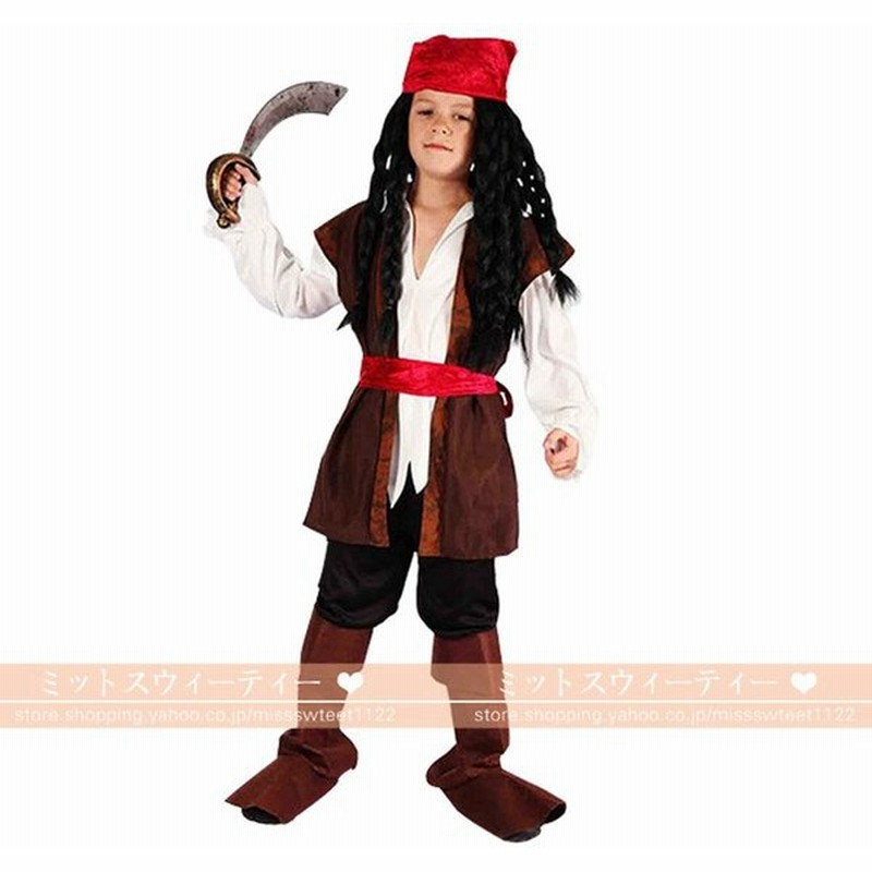 ハロウィン 衣装 コスプレ 安い 海賊 子供用 コスチューム 仮装 キッズ 男の子 女の子 5点セット パーティー クリスマス Halloween 通販 Lineポイント最大get Lineショッピング