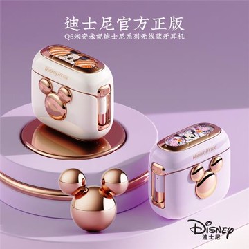 2025新款藍牙耳機TWS半入耳式降噪無線運動高顏值安卓蘋果通用