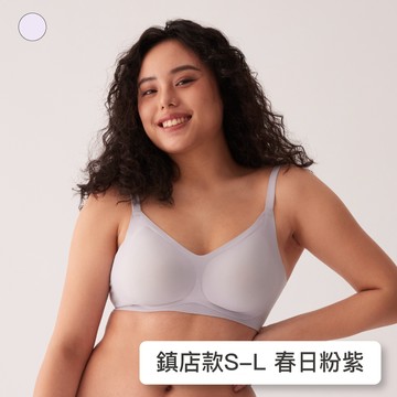 【鎮店款】24HRS無感支撐內衣【春日粉紫】無痕內衣 無鋼圈內衣 集中內衣