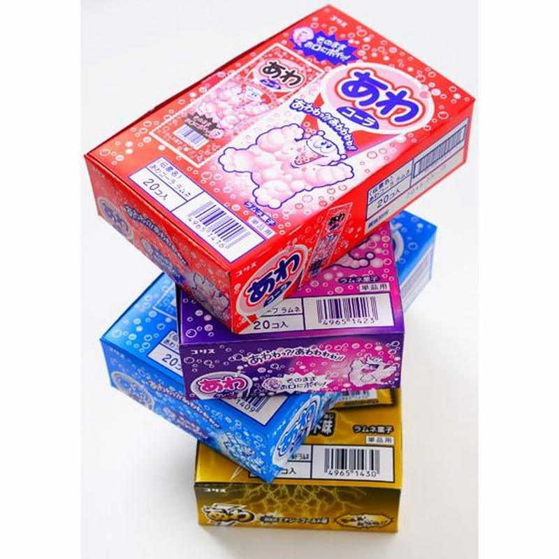 コリス あわシリーズ 20個装入 駄菓子 お菓子 おかし 縁日 景品 問屋  