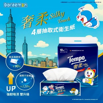 【Tempo】奢柔四層抽取式衛生紙80抽 無香/哆啦A夢限量版 包購（80抽x10包/串）｜維達官方旗艦店
