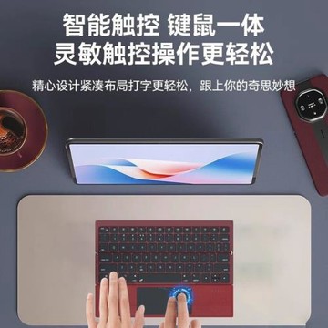 新款上市帶觸摸板月光寶盒三折疊藍牙鍵盤平板筆記本便攜辦公鍵盤