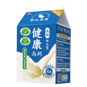 光泉高鈣鮮豆漿450ml※實際到貨效期約4天以上