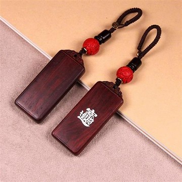 【米蘭精品】鑰匙扣手機掛飾-小葉紫檀平安無事牌包包配飾3款74if53