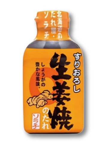 SORACHI【生薑燒烤沾醬(200g)】