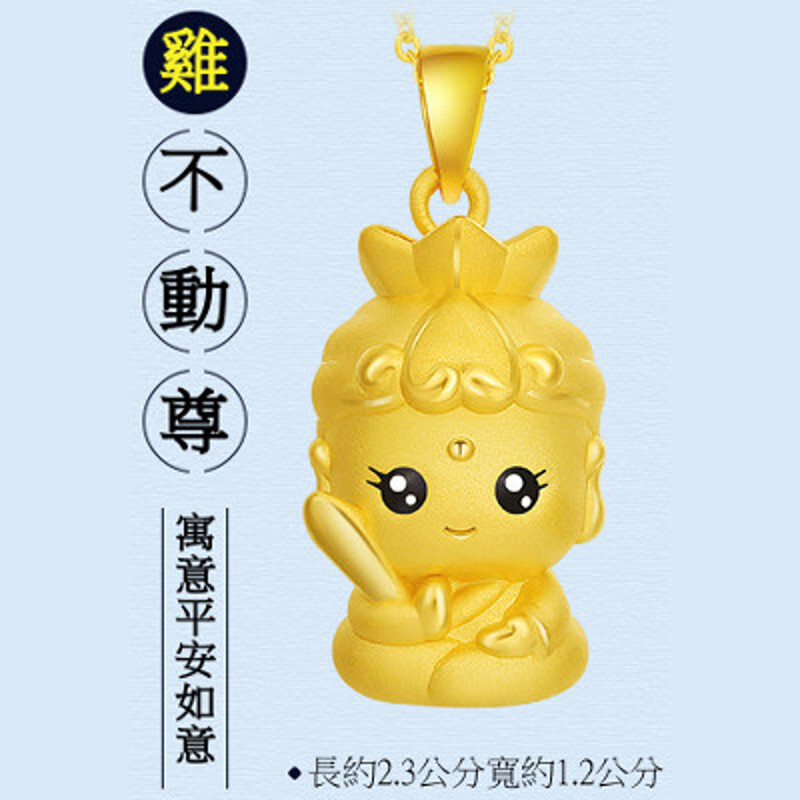 不動明王　紙本　掛軸　2重箱 不動明王 紙本 掛軸 2重箱 - メルカリ