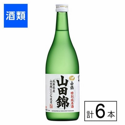 【B】白鶴 特撰特別純米酒 山田錦 720ml×6本《沖縄・離島配送不可》