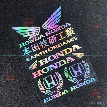 『廠傢直銷』適用本田電動車機車防水防曬遮劃痕頭盔翅膀CBR HONDA反光貼紙『順發機車行』嚴選