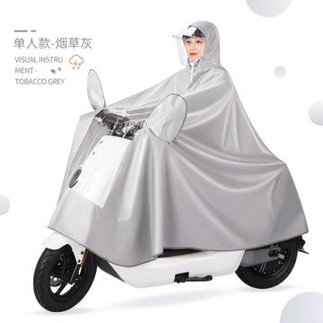 電瓶車雙人雨衣 小牛電瓶摩托車雙人雨衣長款全身防暴雨女夏2021新款母子2人雨披