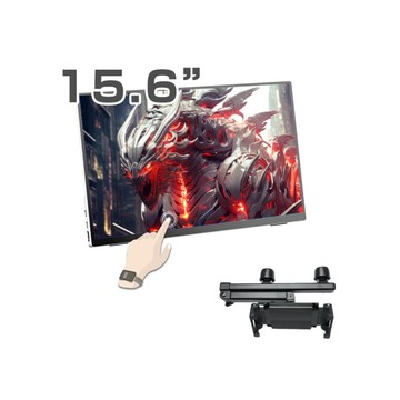 【贈鋁合金質感名片夾】15.6型IPS可攜式觸控螢幕-車用支架組(Switch外接螢幕/Type-C/車用組)