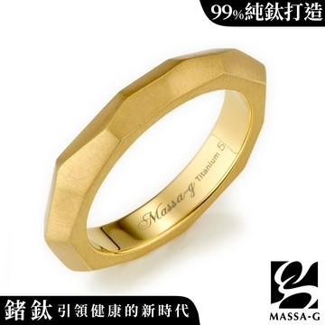 DECO X MASSA-G 純鈦系列【純粹】鈦金女戒(金)
