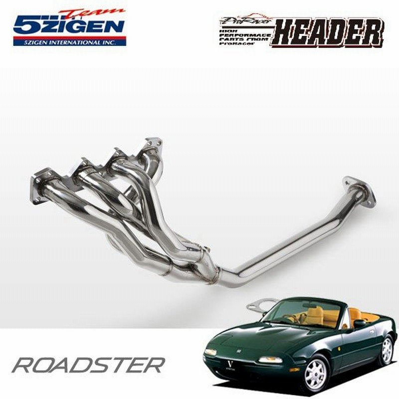 ユーノスロードスター NA6CE HKS エキマニ FUJITSUBO】Super EX BASIC VERSION｜NA6CE ユーノス