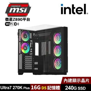 (DIY)微星Z890平台【僧帽1】AI效能電腦-黑(U7-270K Plus/Z890/16G D5/240G_SSD/WIFI)