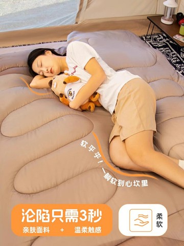 睡袋成人秋冬款戶外大人男冬季加厚防寒羽絨棉露營雙人保暖辦公室