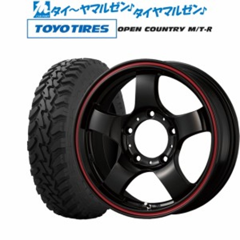 新品 サマータイヤ ホイール4本セットコーセイ JB LANDERブラック 