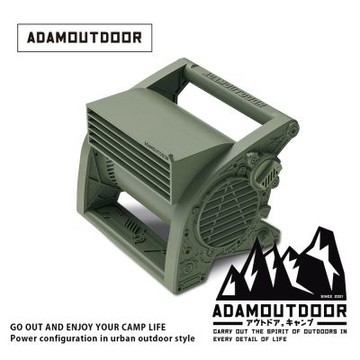 ADAMOUTDOOR｜桌上型迷你渦輪扇 (ADFN-UTBMINI)