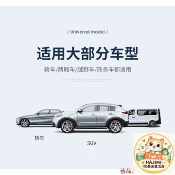 汽車後視鏡雨擋 炫彩車標款 亞克力材質 黏貼式安裝 通用型 轎車SUV適用 擋雨遮陽