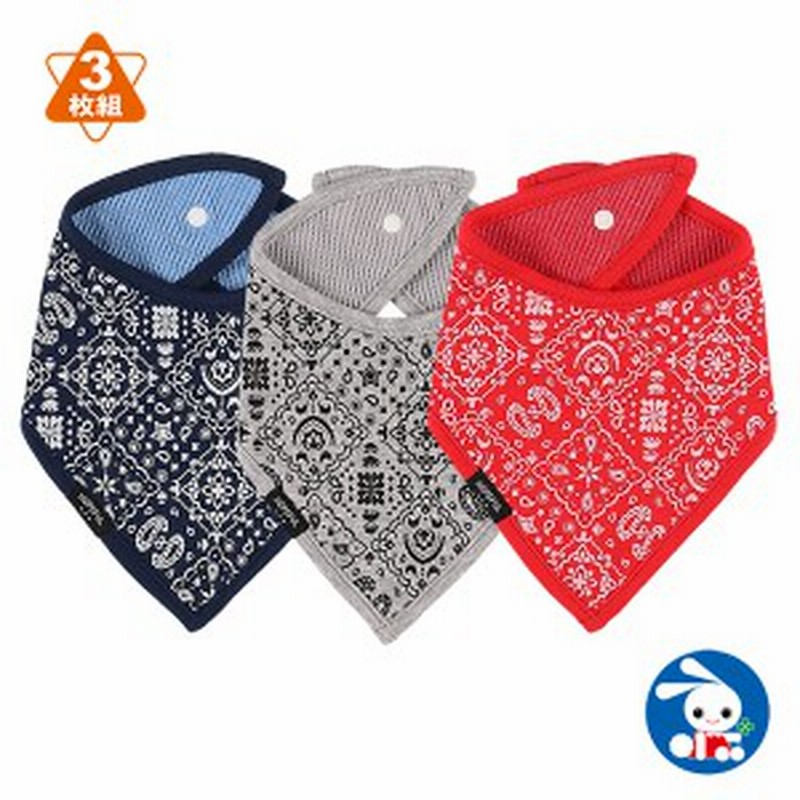 3枚組リバーシブルスタイ ペイズリー柄 赤ちゃん 食事 エプロン 男の子 女の子 ベビー 子供 スタイ おしゃれ 可愛い かわいい 洗える 通販 Lineポイント最大get Lineショッピング