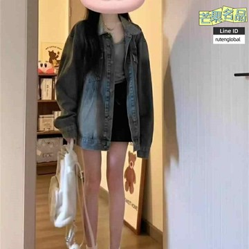 【復古慵懶風】牛仔外套 女外套 夾克 開衫 寬鬆外套 美式復古 水洗做舊 寬鬆oversize版型 秋冬新款 時尚百搭