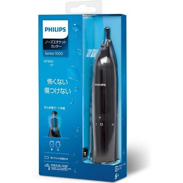 Philipse Nose Etiquette NT1650/17