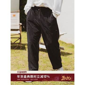 韋恩澤維爾潮牌大碼燈芯絨休閑褲男秋季加肥加大卡其色微錐褲7897