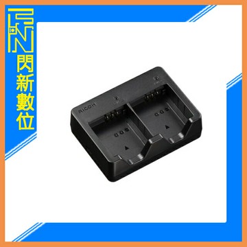 RICOH BJ-12 原廠充電器 for GR4 (BJ12,公司貨,GRIV GR4專用)